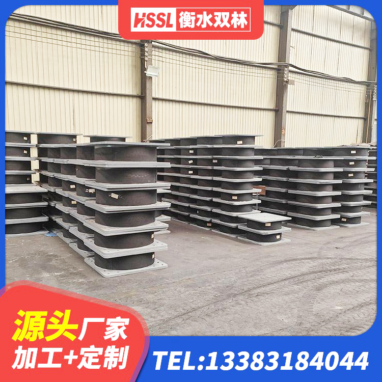 宣城建筑隔震支座LRB650-Ⅱ 宣城高阻尼支座多少钱 宣城抗震铅芯支座生产厂家 宣城HDR1300支座生产厂家 - 第5张