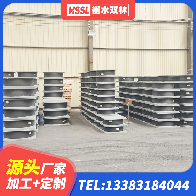 宣城建筑减振橡胶支座 宣城水平力分散型橡胶隔震支座LNR源头工厂 宣城LRB1300铅芯隔震支座多少钱 宣城双曲面球型减隔震支座 - 第6张