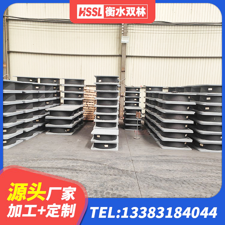 宣城橡胶隔震支座厂 宣城HDR500高阻尼橡胶隔震支座多少钱 宣城LRB隔震支座价格 宣城矩形高阻尼橡胶隔震支座厂家 - 第5张