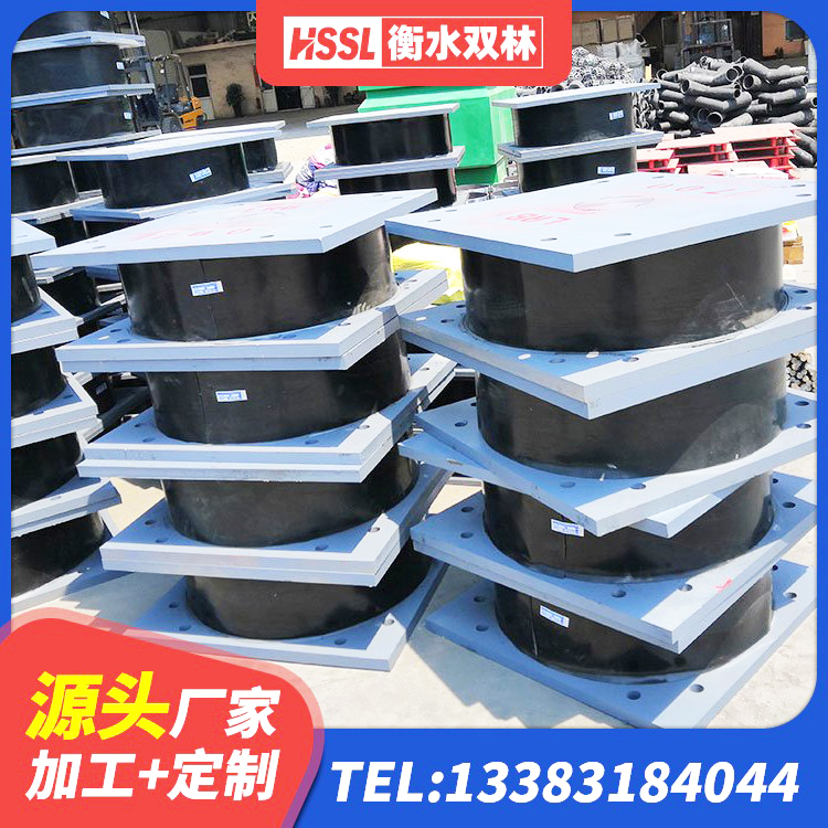 宣城铅芯建筑橡胶隔震支座厂家电话 宣城LRB隔震支座800生产厂家 宣城LNR700橡胶支座什么价格 宣城橡胶隔振支座源头工厂 - 第3张