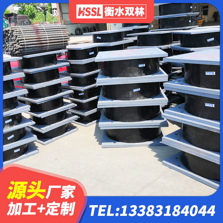 宣城LRB铅芯隔震支座600厂家 宣城LNR1400天然隔震支座多少钱 宣城抗震橡胶隔震支座工厂厂家 宣城建筑隔震支座LBR600厂家 - 第1张