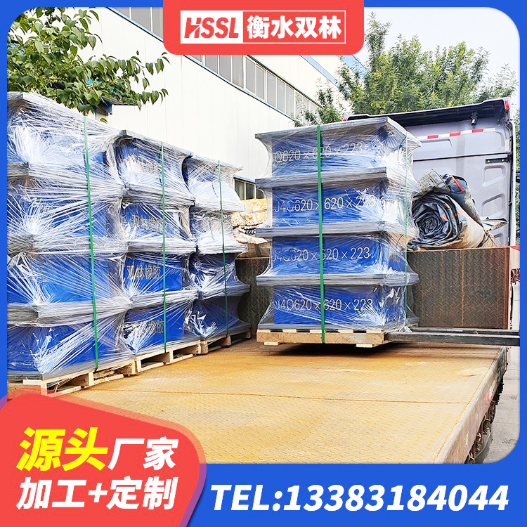 宣城橡胶隔震支座厂 宣城HDR500高阻尼橡胶隔震支座多少钱 宣城LRB隔震支座价格 宣城矩形高阻尼橡胶隔震支座厂家 - 第3张