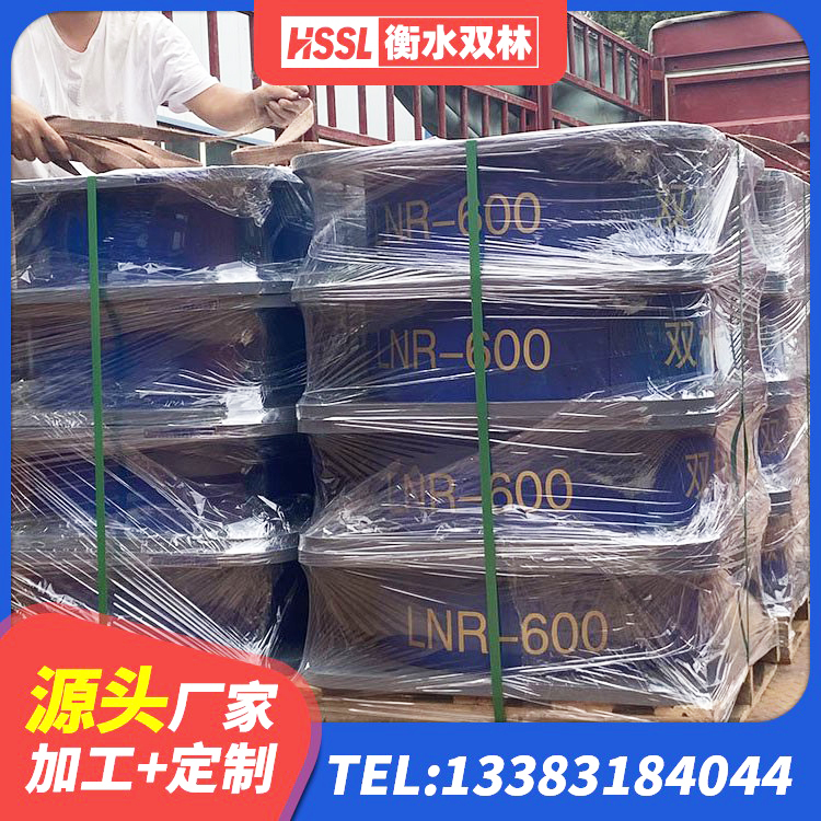 宣城LRB减橡胶隔震支座生产厂家 宣城圆形隔震支座多少钱 宣城楼梯橡胶隔震支座多少钱 宣城LRB500铅芯橡胶隔震支座厂家 - 第5张