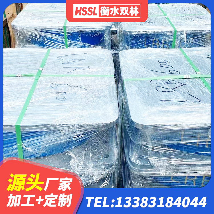 宣城学校隔震支座生产厂家 宣城LNR隔震支座600(II型)源头工厂 宣城钢结构建筑用隔震支座什么价格 宣城LNR型隔震支座生产厂家 - 第7张