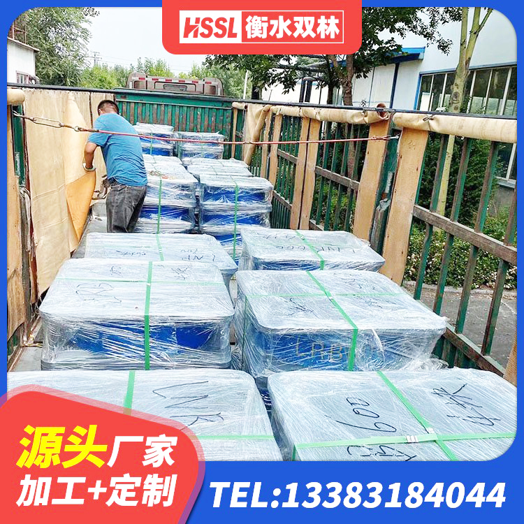 宣城LNR400天然橡胶隔震支座厂家 宣城建筑隔震支座LRB型生产厂家 宣城建设橡胶隔震支座什么价格 宣城LRB700隔震支座多少钱 - 第5张