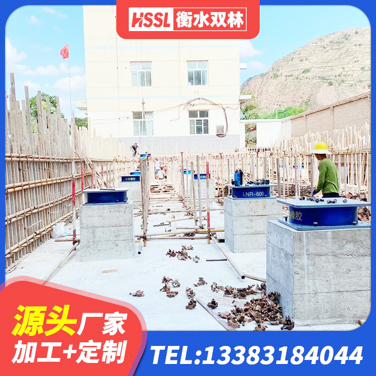 宣城建筑楼梯叠层橡胶隔震支座源头工厂 宣城高阻尼隔震锁定支座生产厂家 宣城阻尼隔震支座生产厂家 宣城建筑工程中的隔震支座厂家 - 第2张