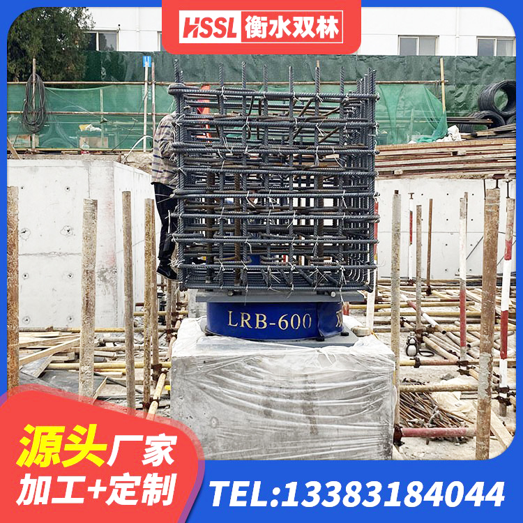 宣城建筑橡胶隔震支座LNR厂家 宣城HDR1400橡胶隔震支座源头工厂 宣城减震橡胶隔震支座厂商 宣城阻尼橡胶支座 - 第1张
