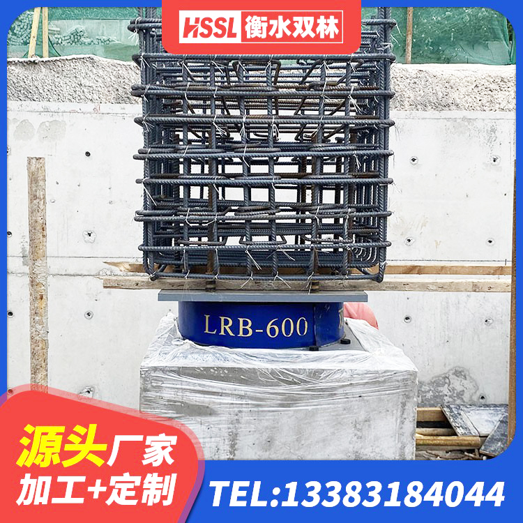 宣城建筑铅芯隔震支座源头工厂 宣城建筑隔震支座生产厂家 宣城支座HDR(I)-D470×197-G1.0厂家 宣城LNR1400天然隔震支座源头工厂 - 第5张