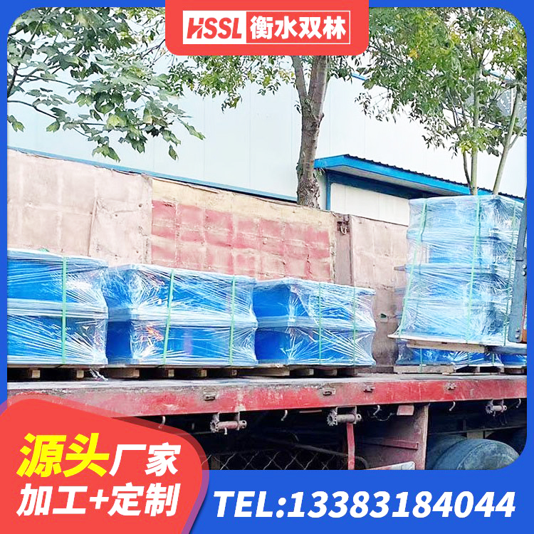 宣城LNR600天然隔震支座生产厂家 宣城建筑隔振支座厂家电话 宣城建筑天然胶隔震支座生产厂家 宣城HDR600橡胶支座 - 第6张