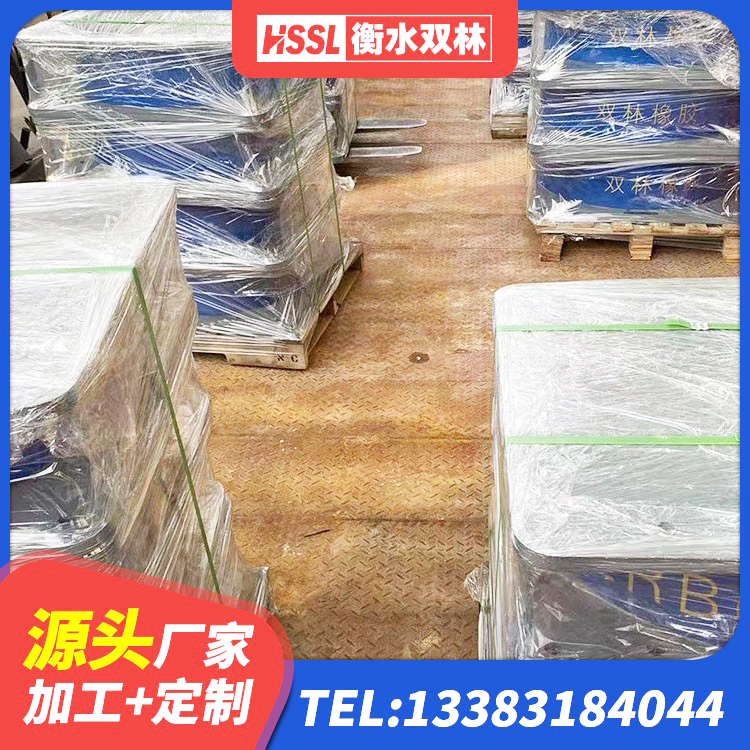 宣城建筑楼梯叠层橡胶隔震支座源头工厂 宣城高阻尼隔震锁定支座生产厂家 宣城阻尼隔震支座生产厂家 宣城建筑工程中的隔震支座厂家 - 第1张