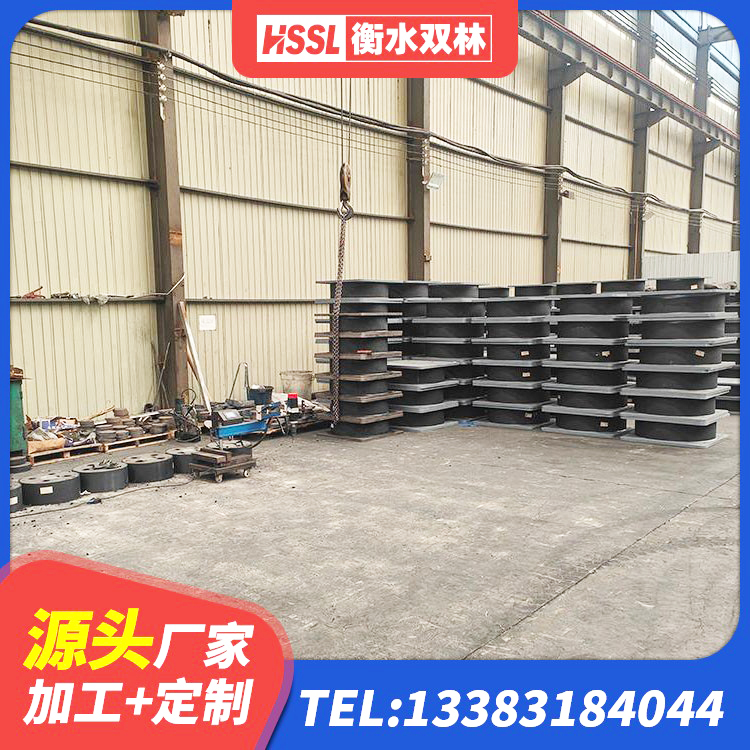 宣城LRB1000铅芯支座源头工厂 宣城水平力分散力型LNR隔震支座源头工厂 宣城HDR橡胶隔震支座生产厂家 宣城建筑高阻尼铅芯橡胶隔震支座源头工厂 - 第2张