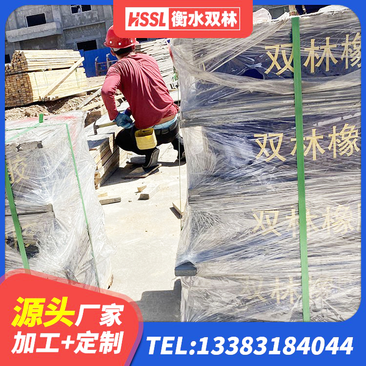 宣城减隔震支座厂商生产厂家 宣城HDR900橡胶支座 宣城LNR1200隔震支座生产加工 宣城圆形橡胶隔震支座源头工厂 - 第9张