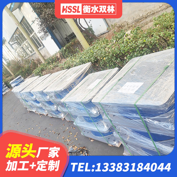 宣城LRB减橡胶隔震支座生产厂家 宣城圆形隔震支座多少钱 宣城楼梯橡胶隔震支座多少钱 宣城LRB500铅芯橡胶隔震支座厂家 - 第1张