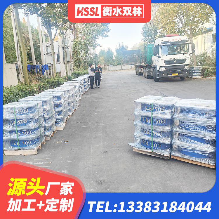 宣城建筑高阻尼铅芯支座生产厂家 宣城铅芯橡胶隔震支座什么价格 宣城橡胶隔震支座LRB800 宣城LRB橡胶隔震支座1000源头工厂 - 第2张