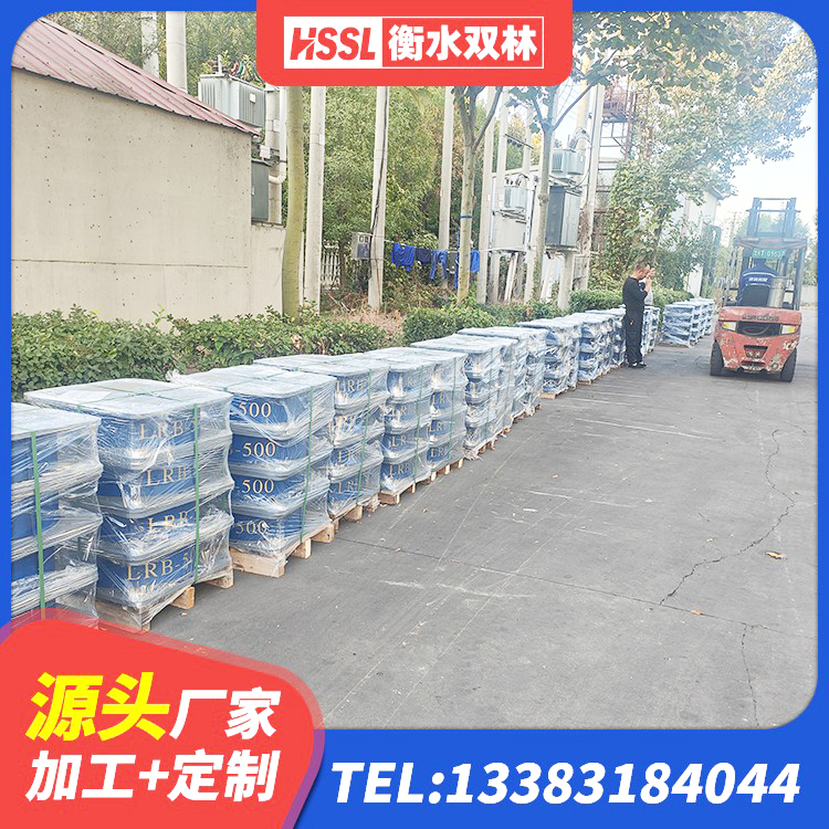 宣城铅芯建筑橡胶隔震支座厂家电话 宣城LRB隔震支座800生产厂家 宣城LNR700橡胶支座什么价格 宣城橡胶隔振支座源头工厂 - 第5张