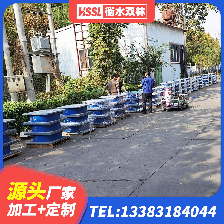 宣城HDR900高阻尼橡胶隔震支座多少钱 宣城HDR1500支座生产厂家 宣城分散力型隔震支座 宣城高阻尼叠层橡胶支座生产厂家 - 第9张